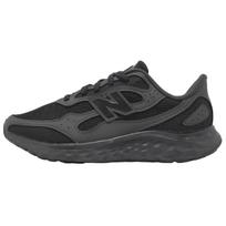 New Balance Nb Fresh Foam Arishi V4 Comfortable Soft Breathable Supportive Lightweight Casual Running Shoes Men Sneakers Black MARISTX4 43