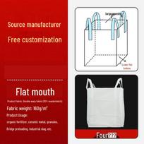 Industrial White Ton Bag – New, Thickened Sling Bag for Sludge, Sand, Gravel, and Chemicals (1-2 Ton Capacity)