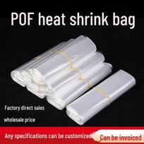 POF termo susitraukianti termoplastinė plėvelė - Skaidrios, sustiprintos, karščiu užsandarinamos susitraukiančios pakuotės Custom order price adjustment