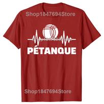 Funny Petanque Boule Graphic 100% Cotton T-shirts Men Women's Fashion Casual Tshirt Loose Oversized Streetwear T Shirt S