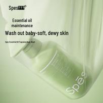 Spes Niacinamide 4 Essential Oil Fragrance Shower Gel