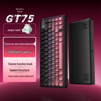 HP GT75 Tri-Mode Gasket Mechanical Keyboard