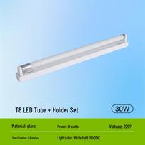 NuFeng Integrated T8 LED Tube Light with Fixture