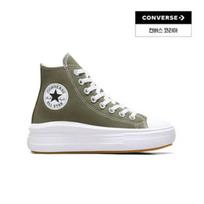 Converse Chuck Taylor All Star Move Platform Utility A08295c 230