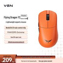 VGN Y2 Master Tri-Mode Lightweight Gaming Mouse