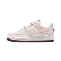 Nike Air Force 1 Cherry Bomb, Heartbeat Coverage Abrasion Resistant Low top Skateboard Shoes Unisex Candy IQ4937-161(Team859-) 36.5