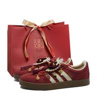 Adidas Vl Court Classic Pirkinių krepšys, Puikiai dera Vokiečių armijos sportbačiai Unisex Raudoni KK3774(team2255- ) 38⅔