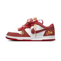 Nike Big Cherry Bomb, Seal The Perfect Match Low top Skateboard Shoes Unisex Red 355152-150(Team859-) 40.5