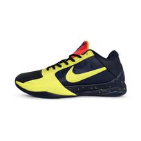 Nike x Caitlin Clark Zoom Kobe 5 Fluorescent Slip Resistant Abrasion Resistant Low top Basketball Shoes Unisex Yellow IM3207-400(Team258-) 41