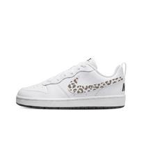 Nike Court Borough Atsparūs trinčiai žemi krepšinio/riedlenčių batai Unisex Balti Rudi DV5456-104(Team577-) 38.5