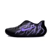 Nike ReactX Rejuven8 Fashion Clogs Unisex Black Purple HV5060-001(team1180- ) 41