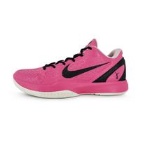 Nike Zoom Kobe 6 'All Star 2.0' All Star Cushioning, Wear Resistant Low top Basketball Shoes Men's Pink FQ3546-100(Team258-) 42