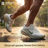 Nike Pegasus 42 Men's Cushioning Running Shoes EUR 42.5 Men šviesiai žalios spalvos