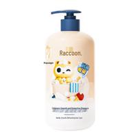 Little Raccoon Sport Gentle Care Shampoo