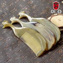Carved horn comb, horn head massage comb, exquisite double-sided peacock yak hair care