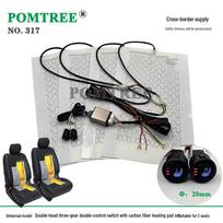 12V Dvigubo valdymo automobilio sėdynės šildymo kilimėlių rinkinys dviem sėdynėms 2-Seat Set