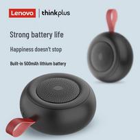 Lenovo Bluetooth Speaker Q37 (CN version)