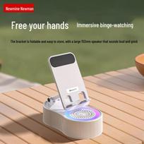 Newmine PBS007 Foldable Bluetooth Speaker with Phone Holder (CN version)