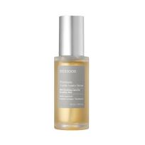 Mixsoon Premium Centella Asiatica Serum Intensive Soothing & Skin Relief 50ml