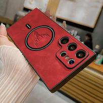 Samsung S26 Ultra Magnetic Case, S24 Plus Lambskin, S23 Full Coverage, S22 Ultra Protective Case, S25+. S21 raudona