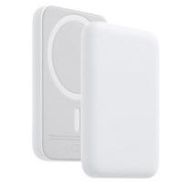 Powerbank Szybkie Ładowanie Magsafe 5000 Mah 5V3A Biały`
