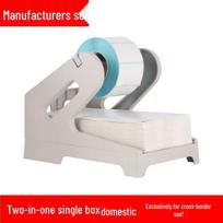 Universal Thermal Label Printer & Waybill Stand for Courier and Barcode Printing 3-Inch Waybill Box (80mm Width)