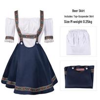 Bavarian Oktoberfest Women's Costume: Suspender Pants Set 2XL