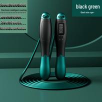 Cordless Weighted Steel Wire Counting Jump Rope for Adults - Dual-Use Smart Aerobic Exercise Tool