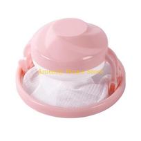 F26C Washing Machine Floating Lints Filter Bag Dirty Fiber Collector Cleaning Ball Wools Filtration Hair Removal Device rožinė
