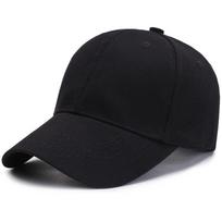 Mens Women Wide Brim Adjustable Cotton Baseball Cap Summer Hat Sports Cap Peaked Cap juoda