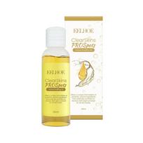 Limited time!!Eelhoe Exfoliating Oil Deeply Cleanses Exfoliated Dead Skin, Fades Spots, Moisturizes And Whitens The Skin. It Is A Beauty Oil