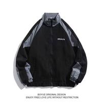 Men's Trendy Hong Kong Style Color Block Baseball Collar Jacket for Spring and Autumn XXXL juoda