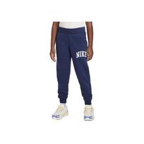 Nike Sportswear Club megztos kelnės madingos minkštos universalios vidurnakčio mėlynos spalvos vaikiškos kelnės HJ3159410 XL