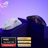 ROG Chakram X Wireless Tri-Mode Gaming Mouse