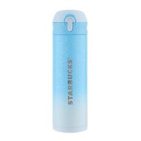 Starbucks Starry Blue Insulated Tumbler 414ml