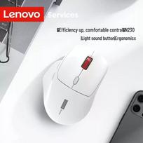 Lenovo N230 Wireless Dual-Mode Silent Mouse