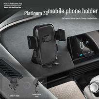 **Patented Magnetic Phone Holder for Toyota Yaris 3, Interior Mount** 3X Base + Mechanical Holder [Horizontal Support]