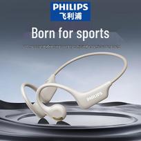 Philips TAA1708 Open-Ear Bone Conduction Sport Headphones
