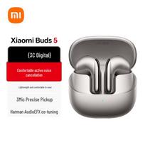 Xiaomi Buds 5 Semi-In-Ear Bluetooth Headphones titano aukso spalva