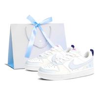 Nike Court Borough Sea Salt Coconut Low top Skateboard Shoes Women's Blue White FV8120-141(Team1121-) 38.5