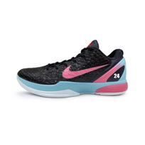 Nike Zoom Kobe 6 All Star Glasses Free 3D Cushioning Slip Resistant Low top Basketball Shoes Men's Pink Blue IQ3902-002(Team1076-) 40