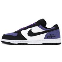Nike Didelio Atsparumo Dėvėjimuisi Kvėpuojantys Žemi Krepšinio Batai Vyriški 355152-016(Team1735-) 42