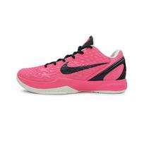 Nike Zoom Kobe 6 All Star 2.0 All Star amortizacija, atsparūs dilimui žemi krepšinio bateliai vyriški rožiniai FQ3546-100(Komanda258-) 43
