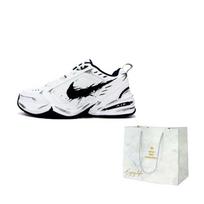 Nike Air Monarch 4 Black Mamba Leather Low top Chunky Sneakers Unisex Black White 415445-102() 39