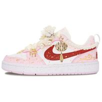 Nike Court Borough Dreamy Blossom Abrasion Resistant Low top Skateboard Shoes Women's Gold Pink DV5456-105(Team823-) 39