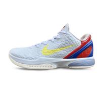 Nike Zoom Kobe 6 All Star 2.0 Cushioning Abrasion Resistant Cushioning, Wear Resistant Low top Basketball Shoes Men's FQ3546-100(Team1076-) 41