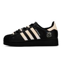 Adidas Originals Superstar 2 Bubble Milk Foam Leather Abrasion Resistant Low top Skateboard Shoes Unisex Ecru JI0079(Team1350-) 35⅔
