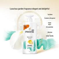 Pantene PRO-V Amino Acid Silky Smooth Shampoo