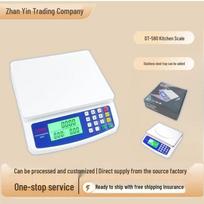DT580 Multi-functional Electronic Kitchen Scale - 30kg Capacity, Ideal for Baking and Cooking 30kg/1g Battery