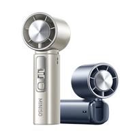 MINISO Ice Core Cannon Nešiojamas puslaidininkinis aušinimo ventiliatorius